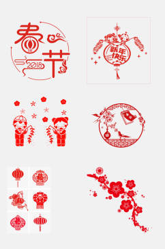 创意红色春节新年边框剪纸免抠元素