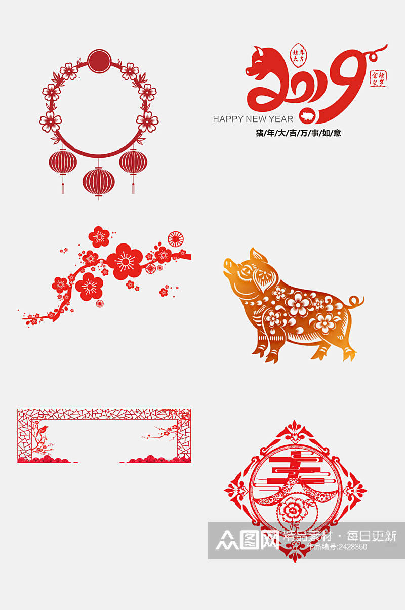 中国风红色春节新年边框剪纸免抠元素素材