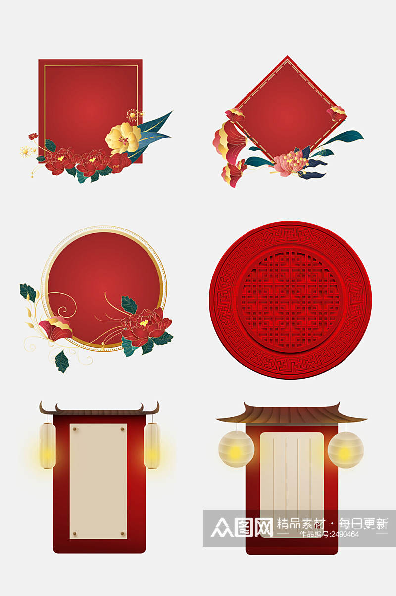 国潮红色花卉新年卷轴文本框免抠素材素材