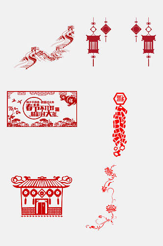 中式精致红色新年边框剪纸免抠元素