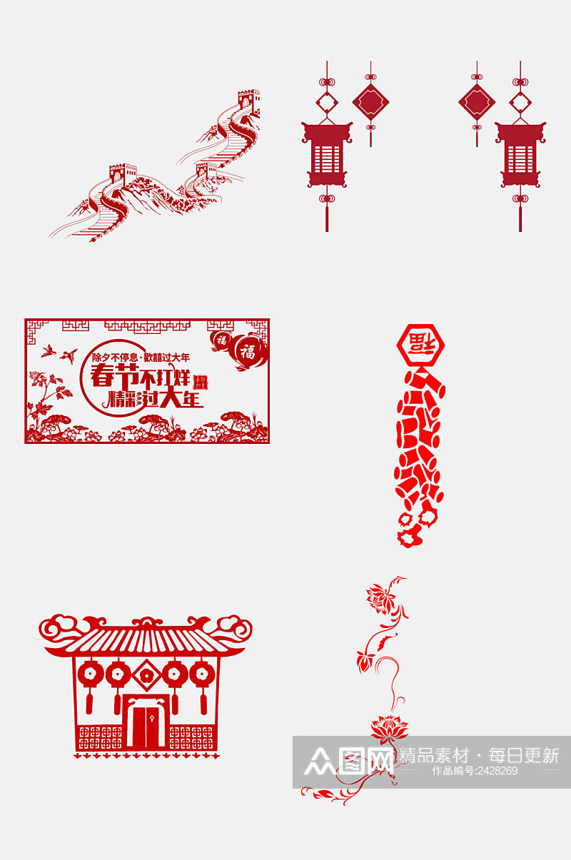 中式精致红色新年边框剪纸免抠元素素材