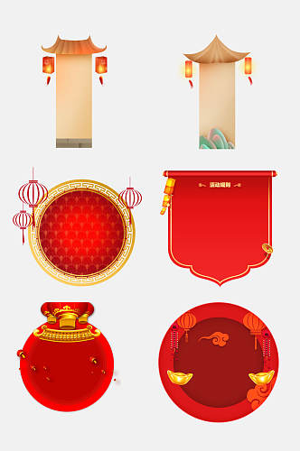 中式红金新年卷轴文本框免抠素材