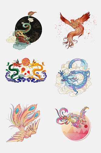 国潮时尚手绘中国传统神兽免抠元素