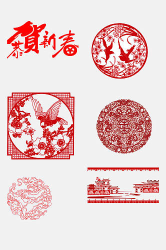 中国风大气红色新年边框剪纸免抠元素