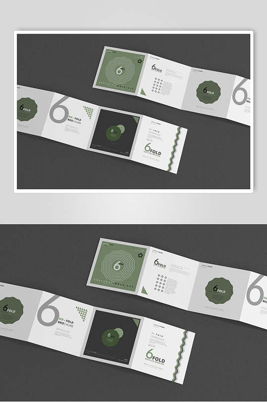白绿企业多折页样机