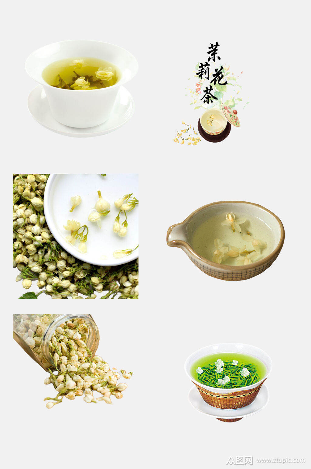 清新茉莉玫瑰花茶免抠元素素材