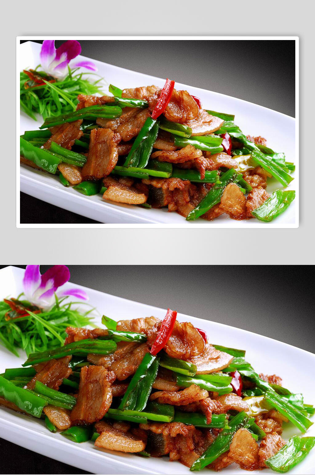 新鲜美味农家小炒肉食品图片素材