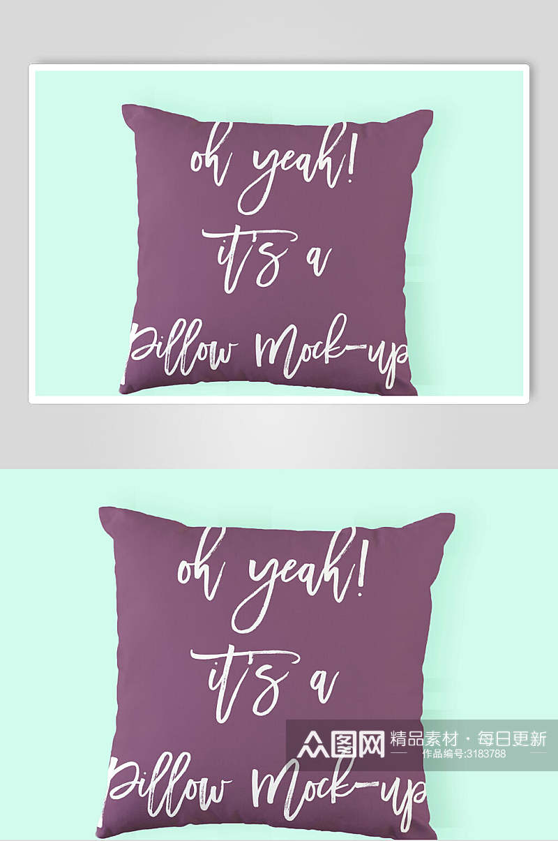 紫色字母枕头抱枕样机素材