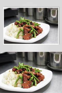 长豆角红烧肉盖饭食品图片