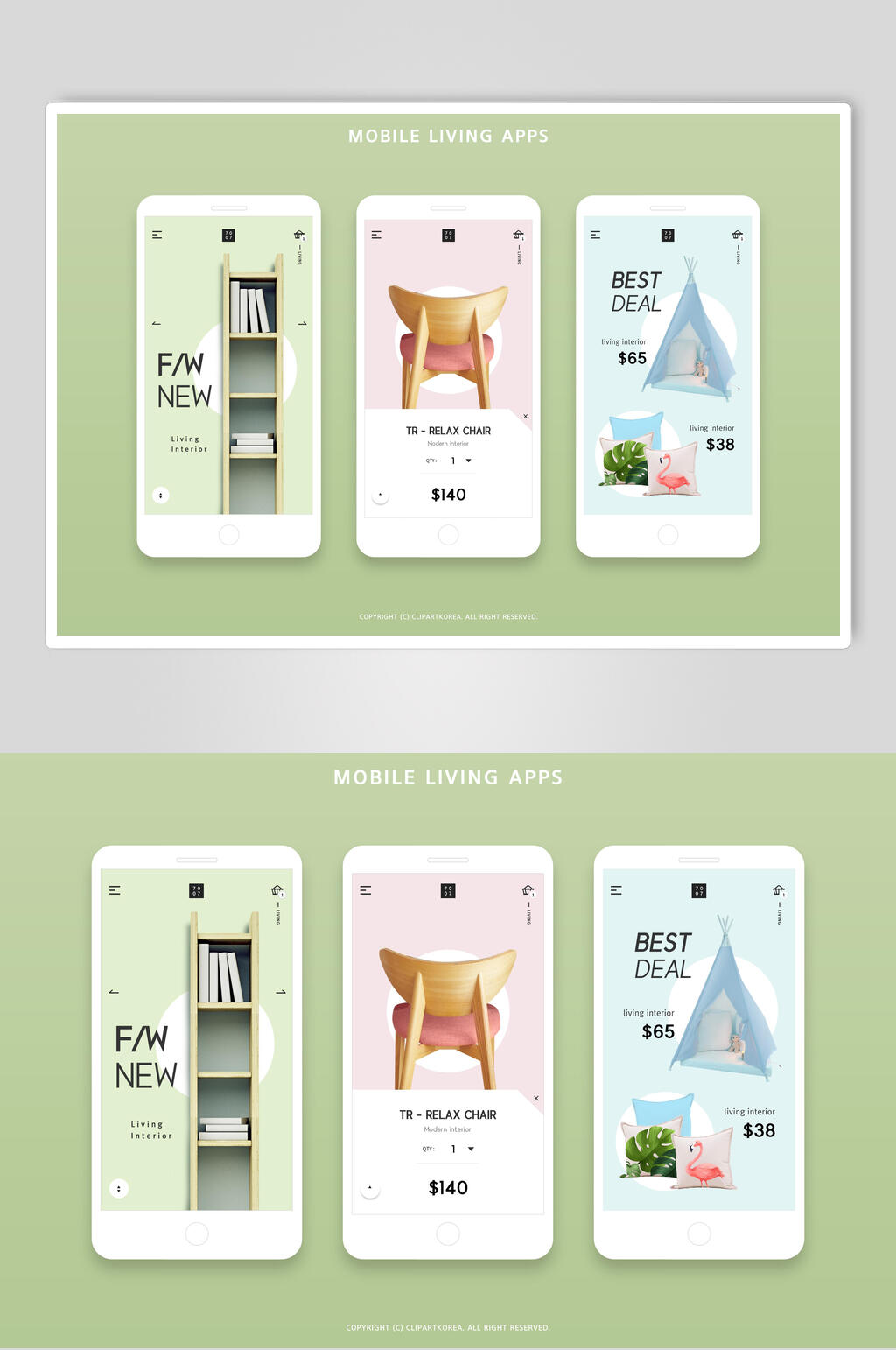 清新淡雅手机APP界面展示样机素材素材