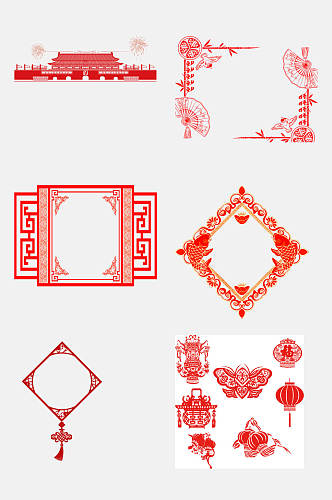 水彩时尚红色新年边框剪纸免抠元素