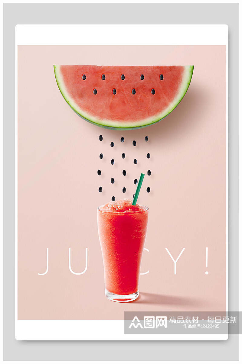 清新创意西瓜果汁饮料创意海报素材