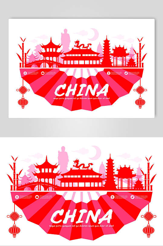 创意红色剪纸城市建筑矢量素材