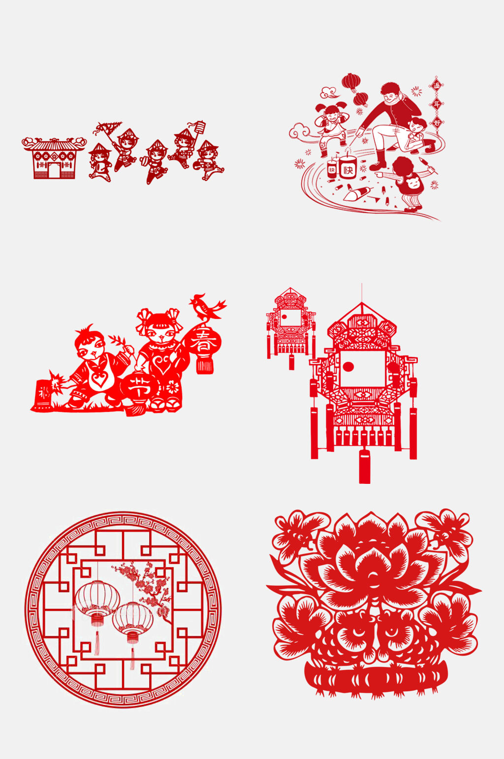 精美红色新年边框剪纸免抠元素素材