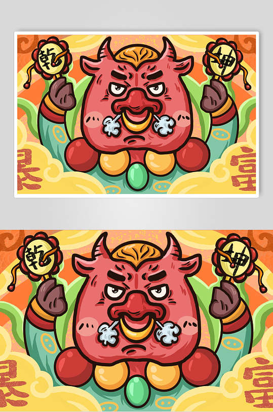 牛气冲天大吉大利牛年插画