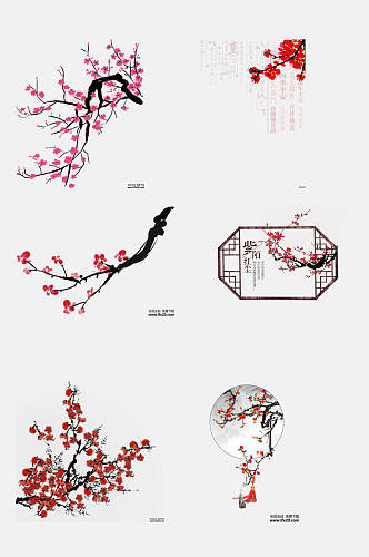 漂亮水墨红梅腊梅梅花免抠元素