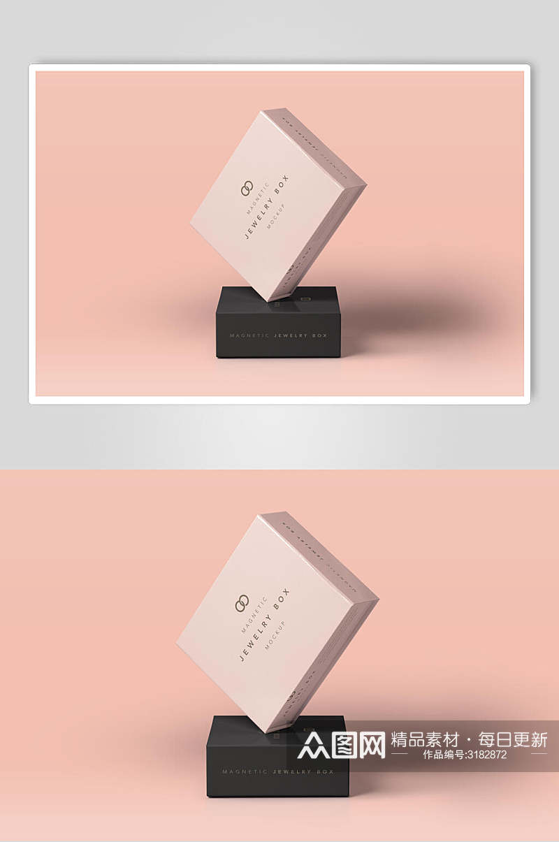 粉色高档矩形纸盒包装盒样机素材