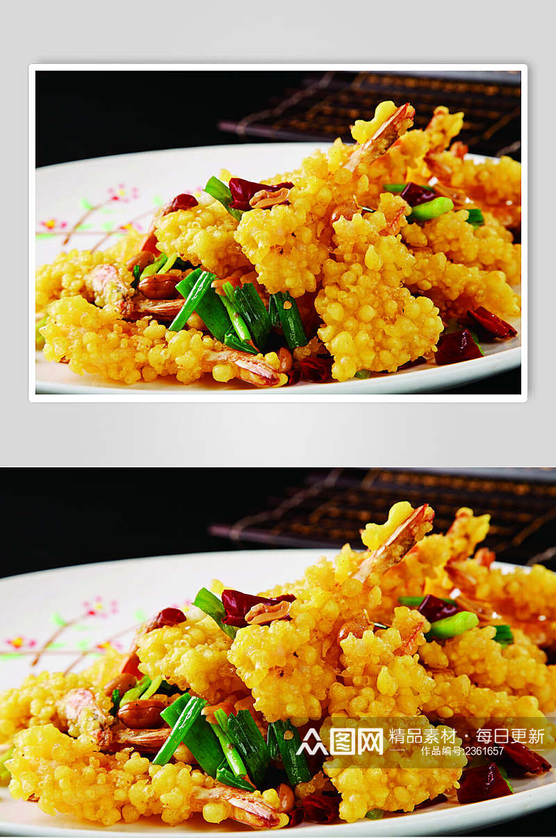 玉葱脆皮虾食品图片素材