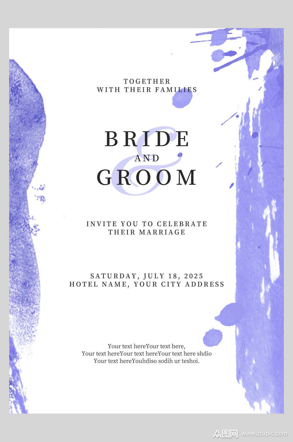 蓝白婚礼邀约海报