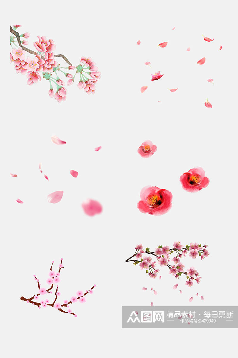 水彩粉色花朵桃花免抠元素素材