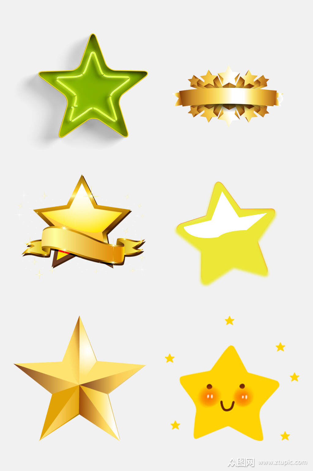 简洁大气星星免抠元素素材