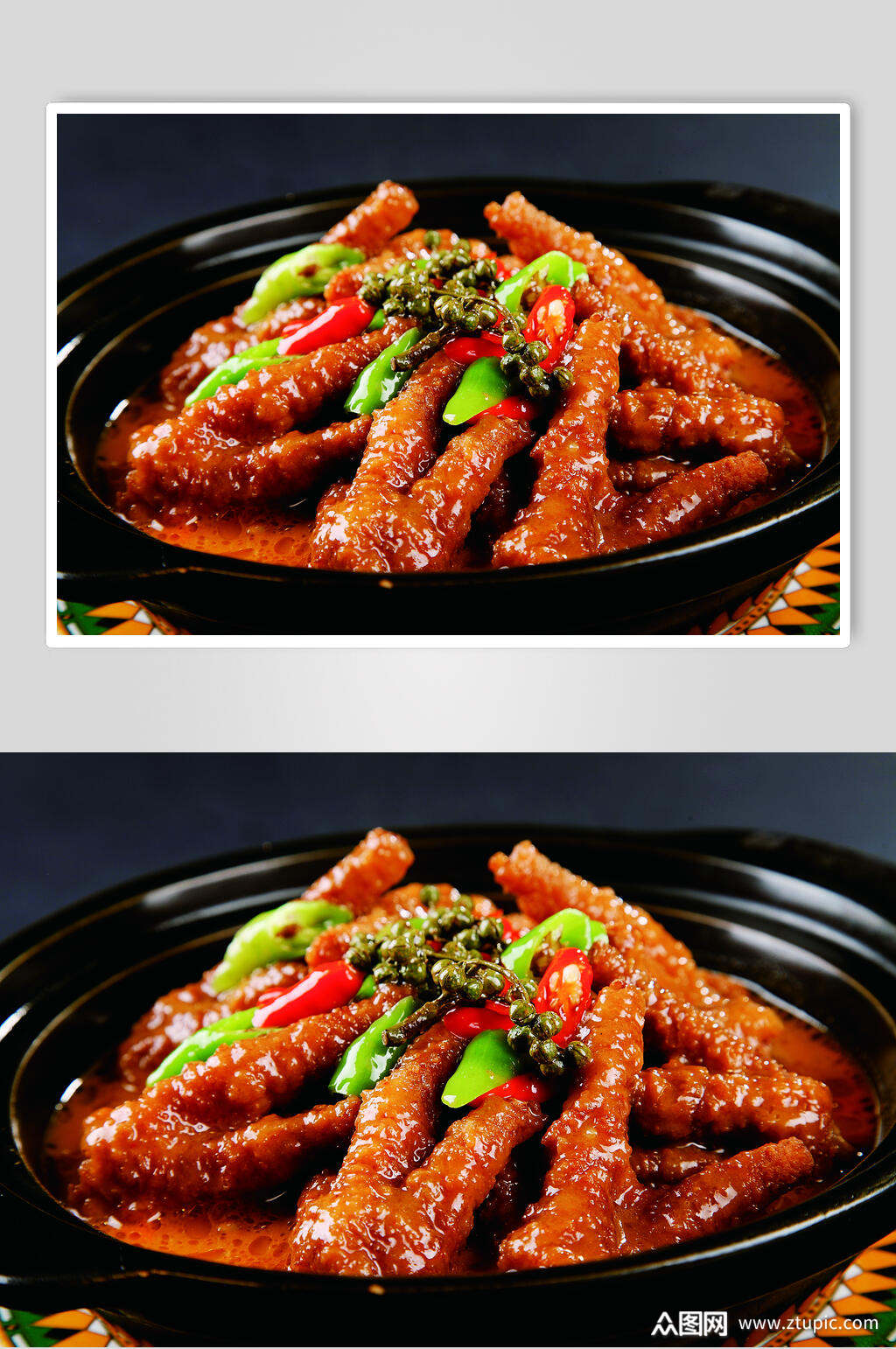 鲜香青椒凤爪图片