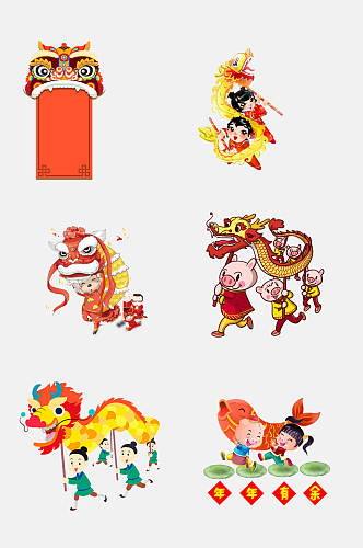 中国风精美春节舞龙舞狮免抠素材