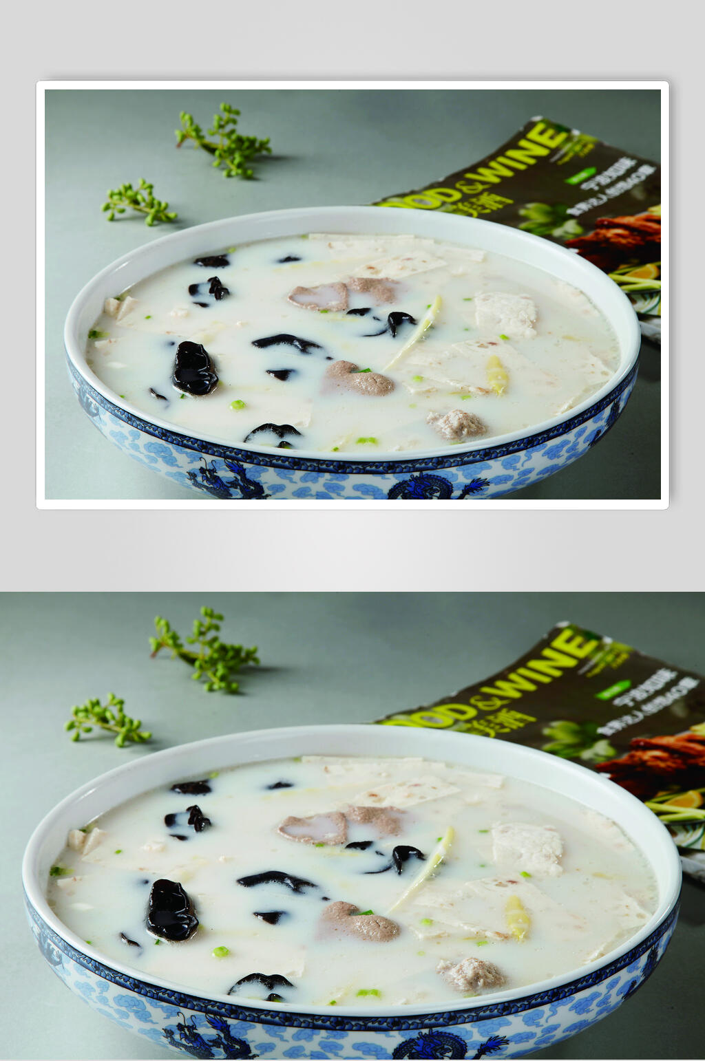 新鲜湘式一锅鲜图片素材