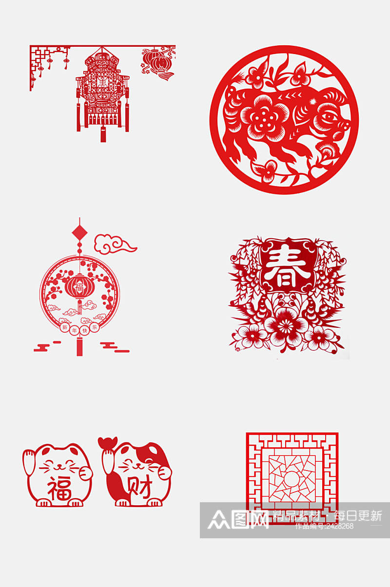 中式大气红色新年边框剪纸免抠元素素材