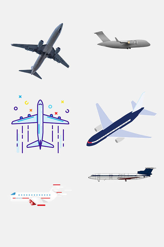 模板立即下载大疆无人机星空展板立即下载蓝色卡通飞机背景素材立即