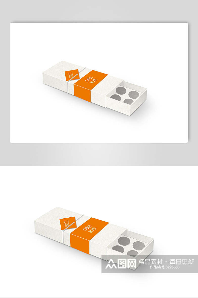 白色烟盒中秋节月饼礼盒包装样机素材