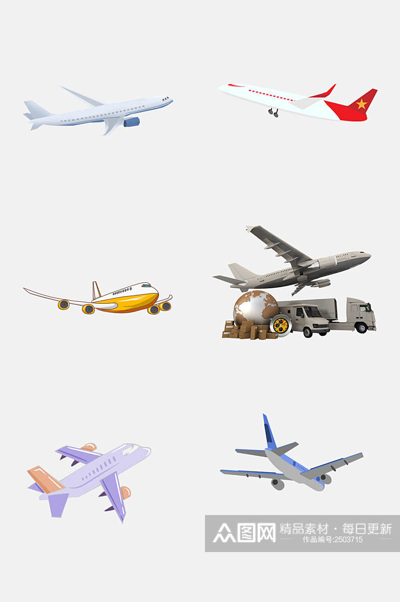 高端飞机航空旅行免抠素材素材