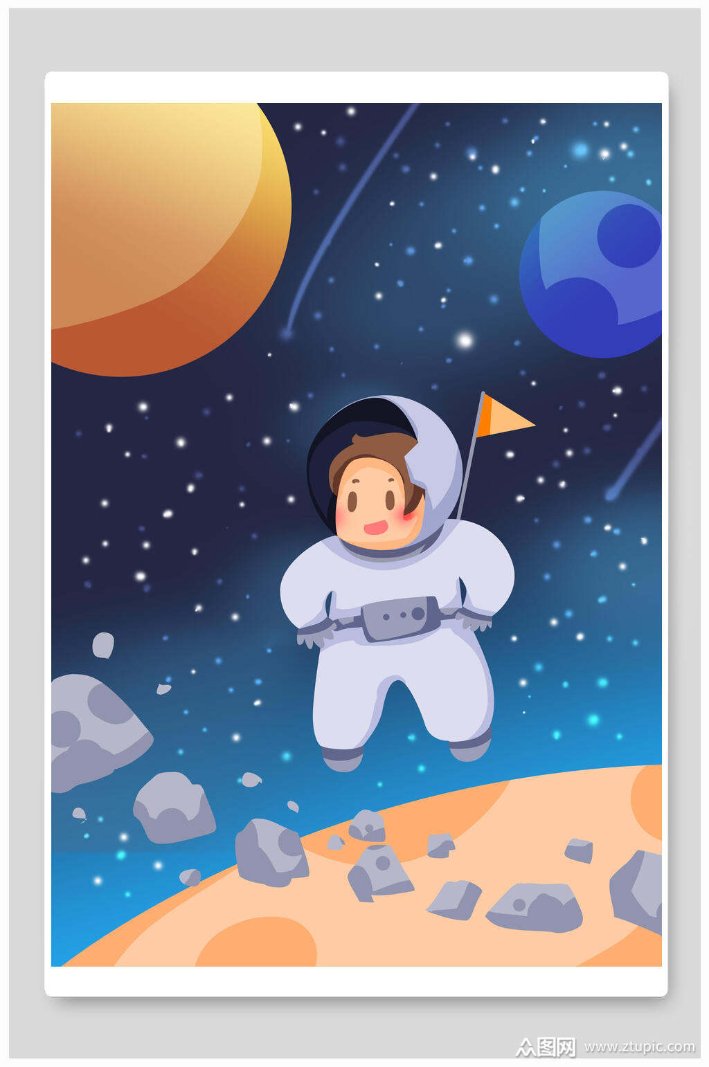 卡通宇航员太空插画素材