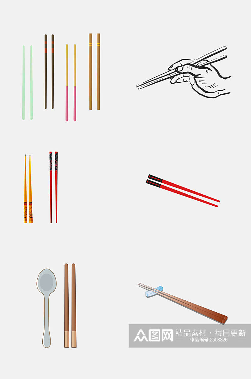 彩色餐具筷子碗盘免抠素材素材