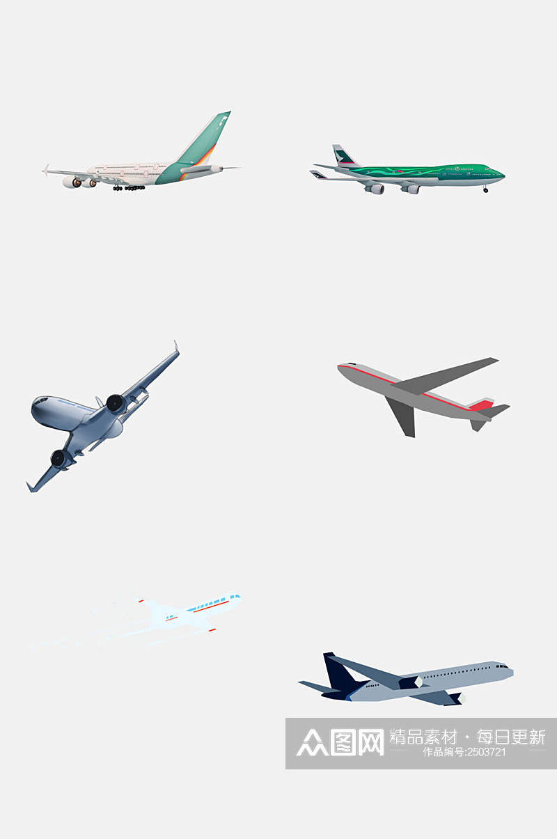 简洁高端飞机航空旅行免抠素材素材