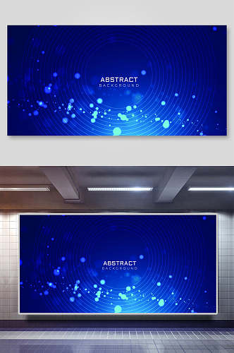 蓝色图形科技背景展板