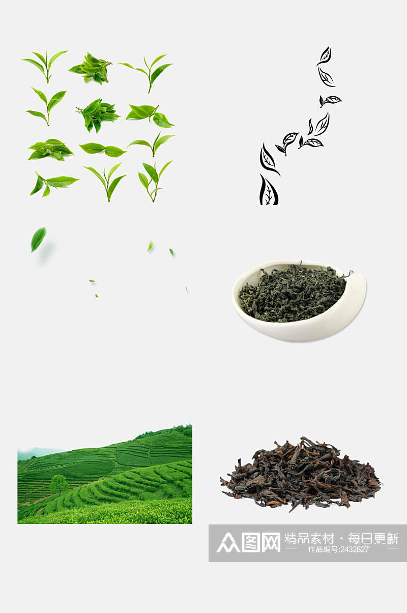清新茶园茶叶免抠元素素材