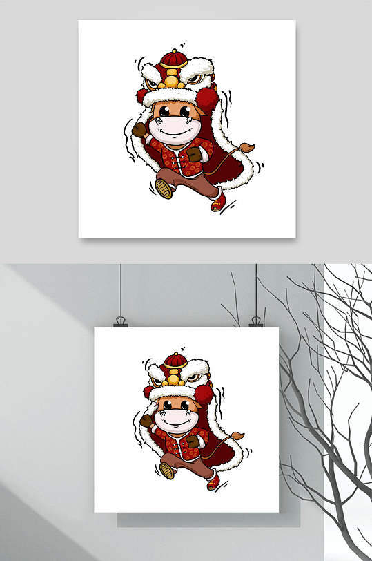 卡通手绘形象舞狮运动牛年形象插画素材