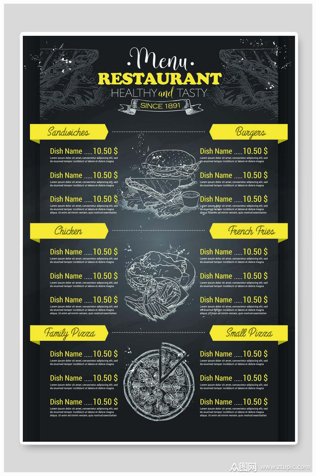 手绘西餐美食菜单海报素材