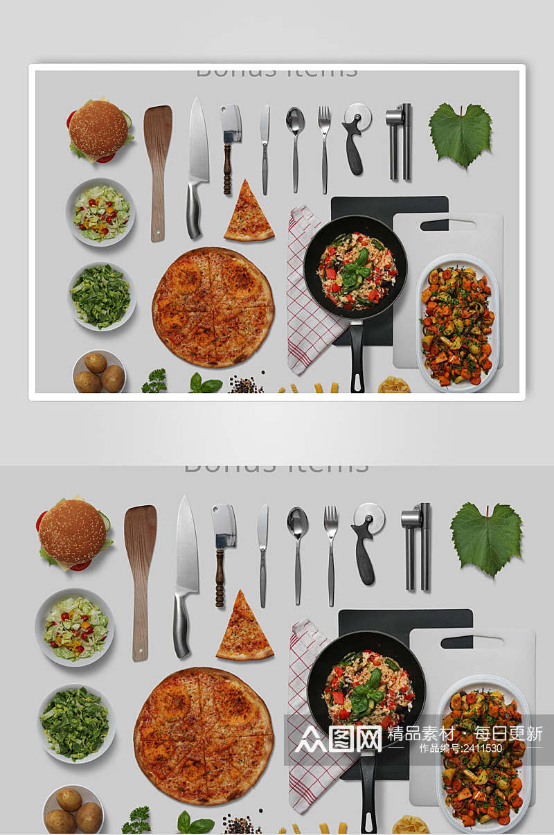 西餐蔬菜食物设计素材素材