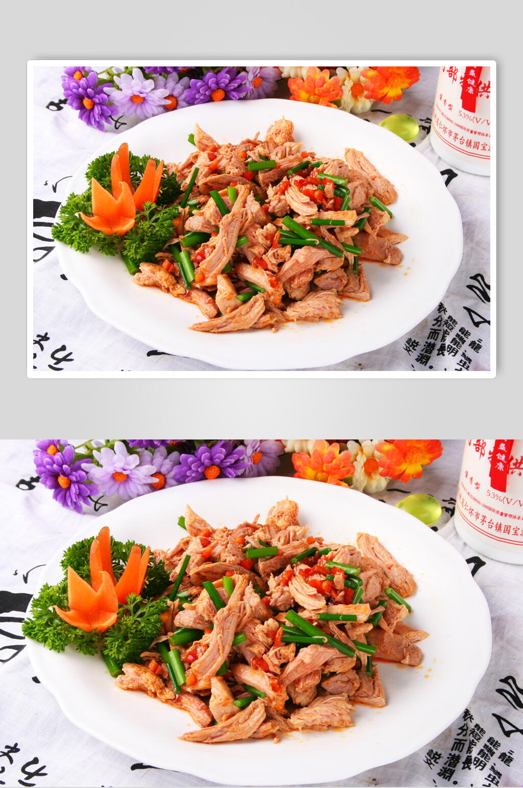 手撕鸡美食淮扬菜摄影图实拍图片素材