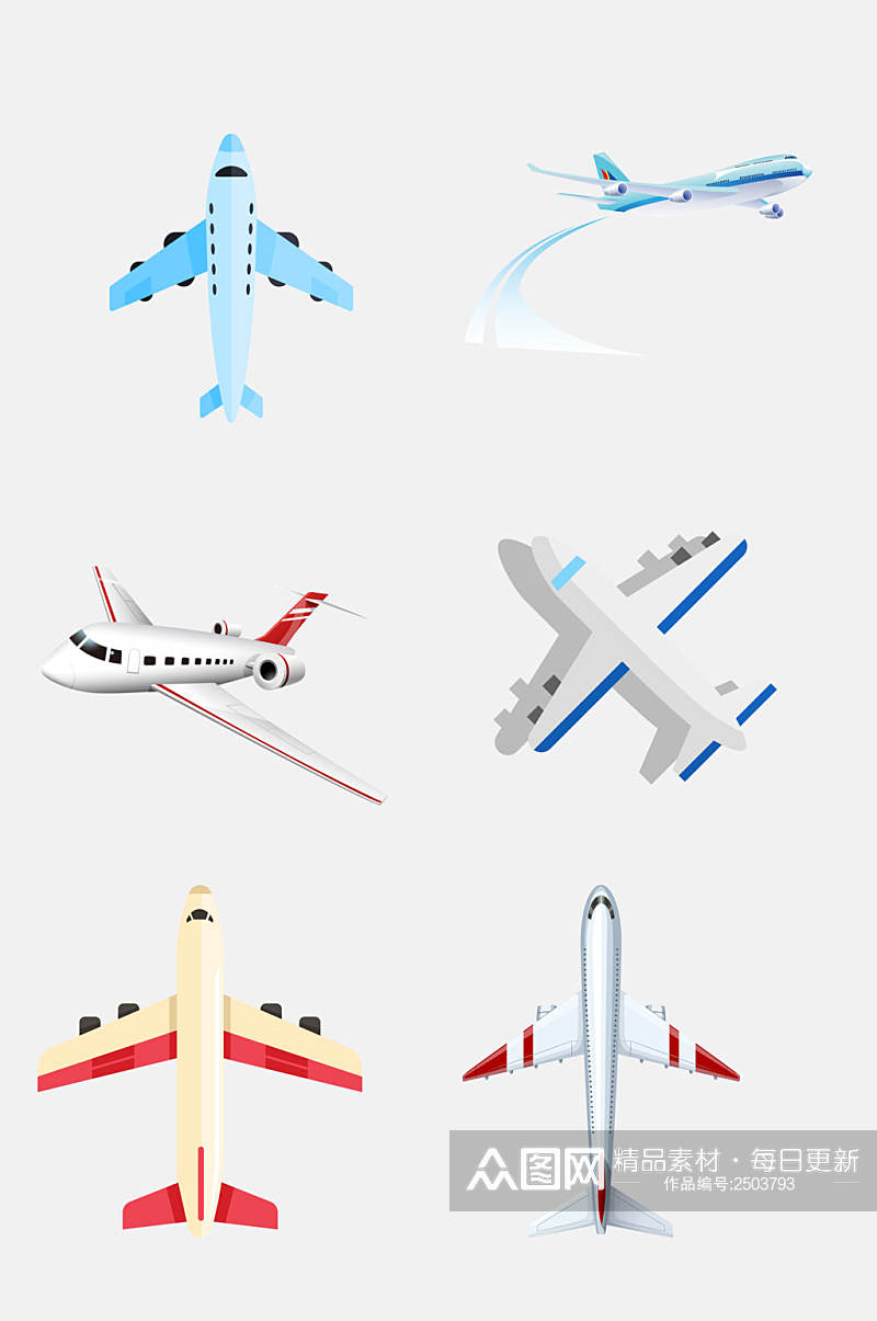 时尚大气飞机航空旅行免抠素材素材