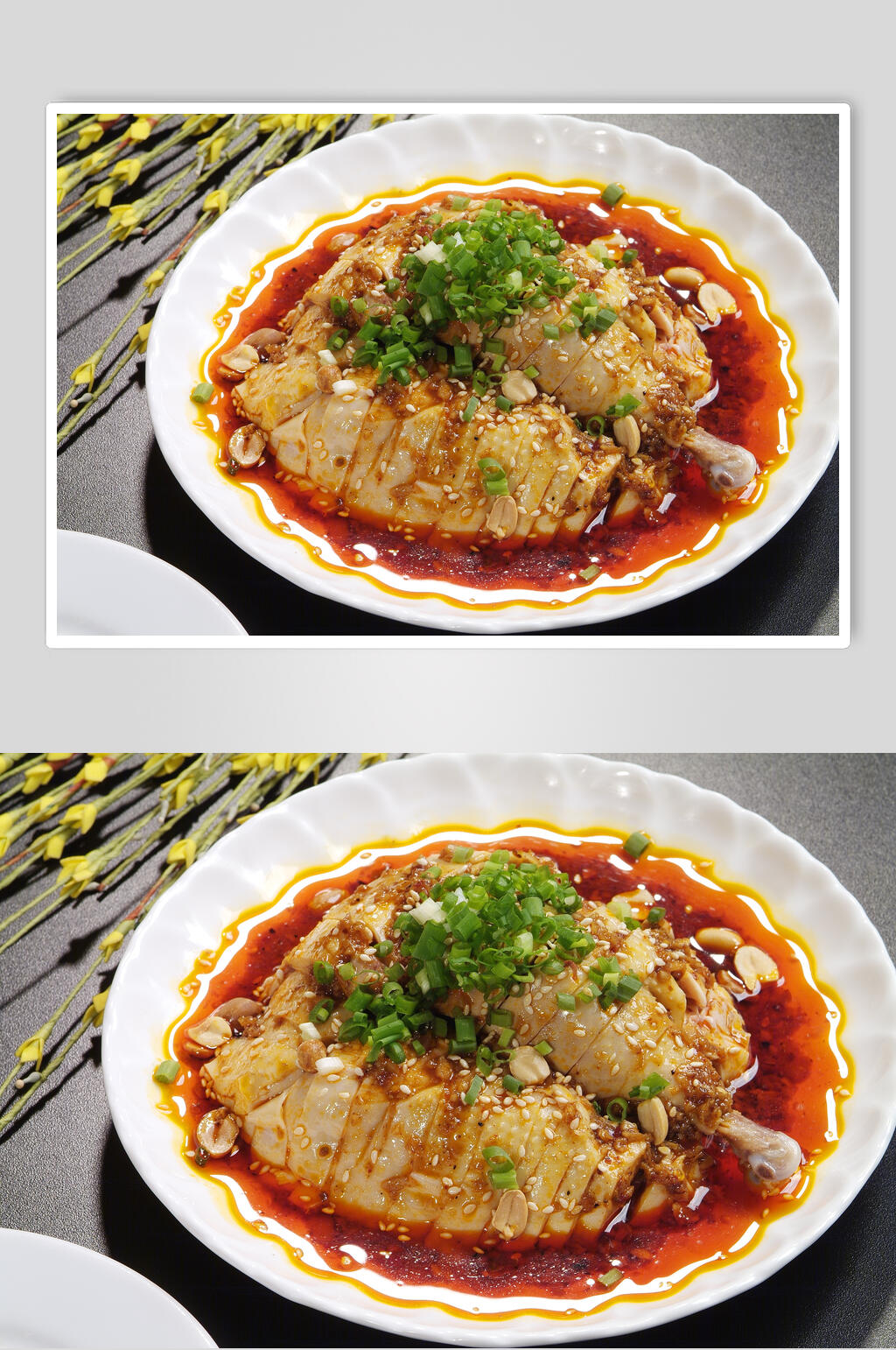 正宗美味餐馆饭店口水鸡摄影图素材