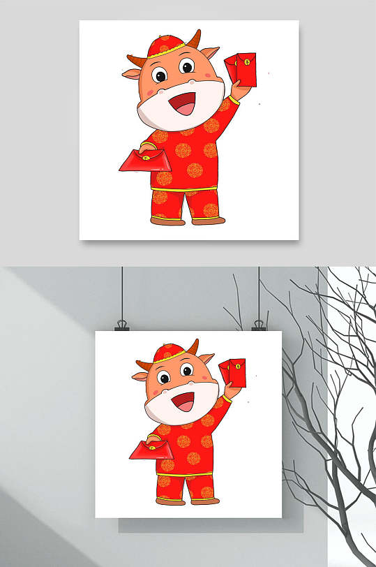 手绘可爱卡通发红包牛年形象插画素材