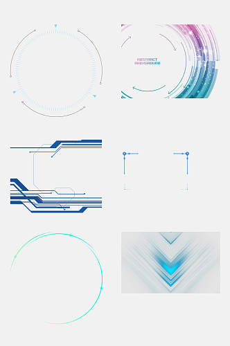 简约大气蓝色科技免抠元素