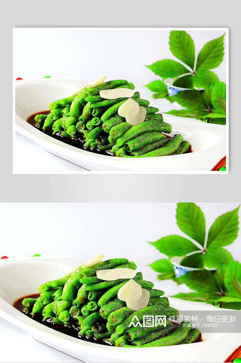 绿色长豆角美食淮扬菜摄影图实拍图片素材