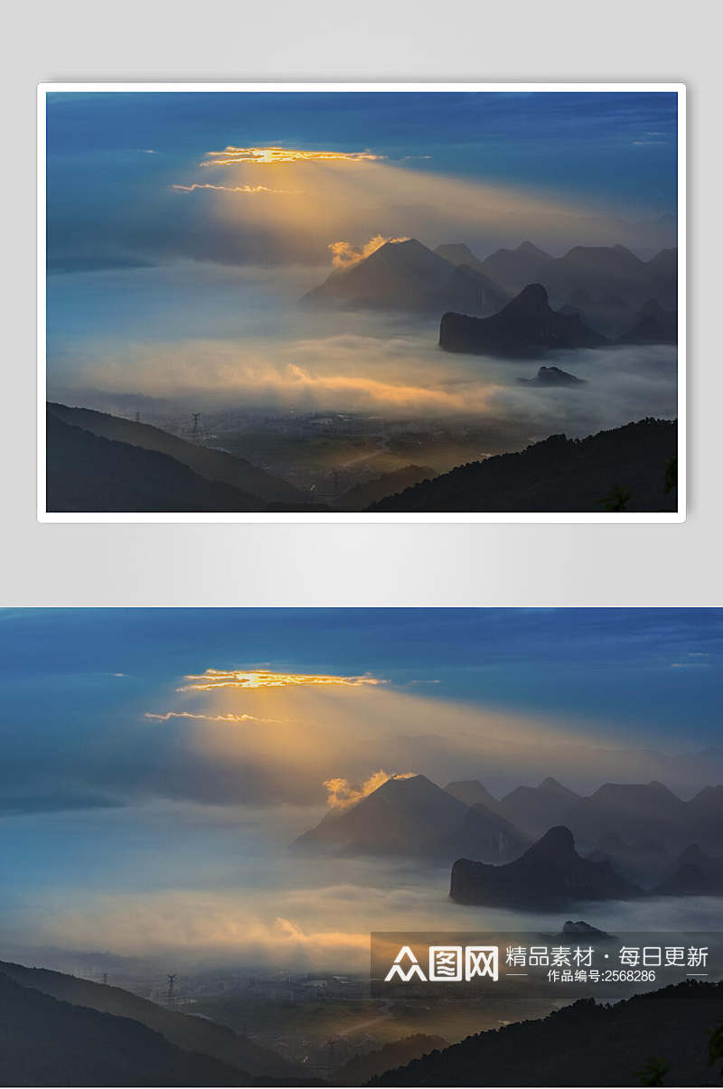 阳光云雾云海摄影图片素材