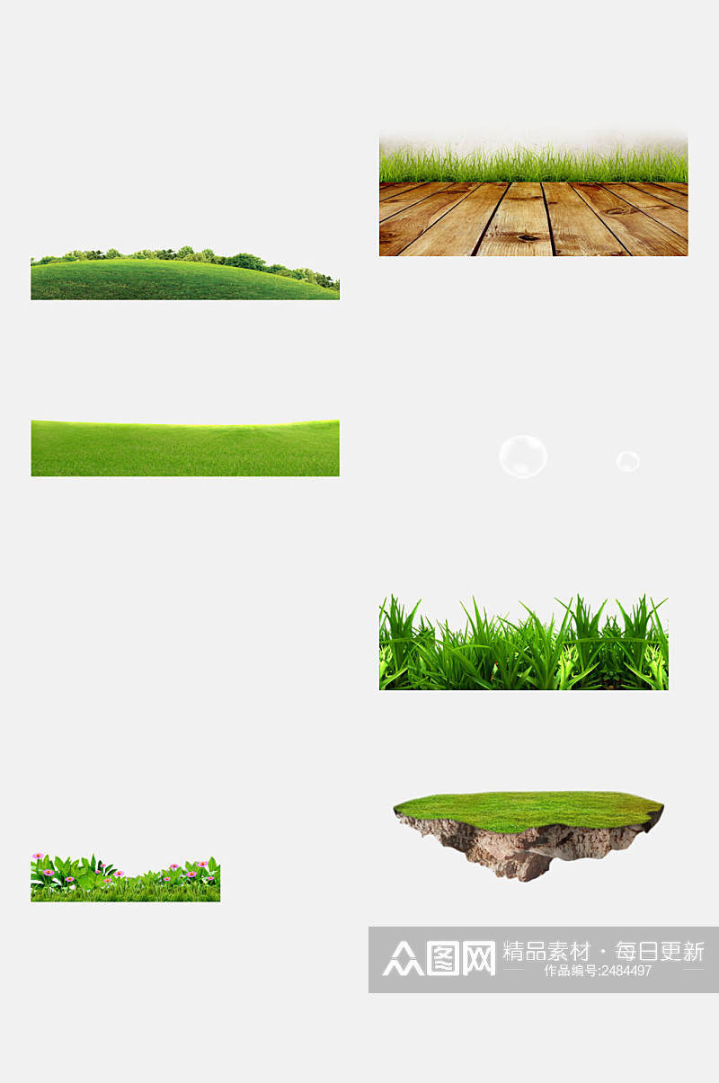 清新绿色创意草地免抠元素素材