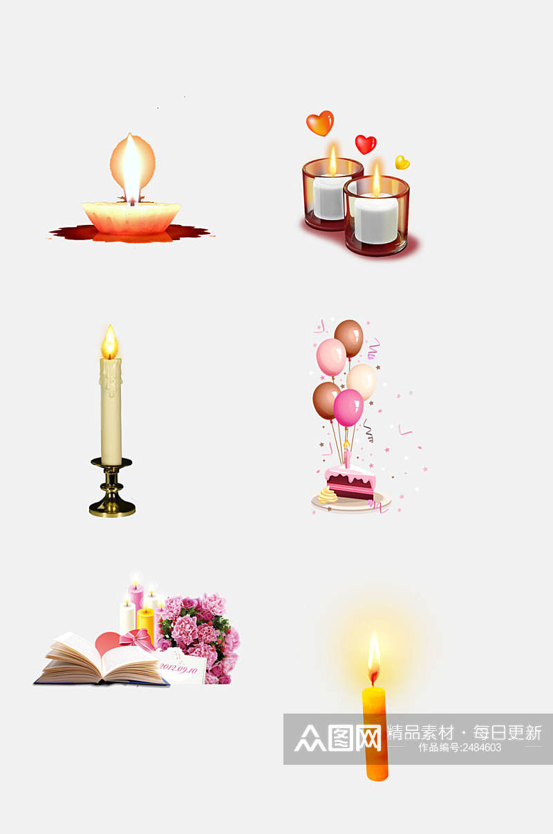 浪漫唯美蜡烛免抠元素素材