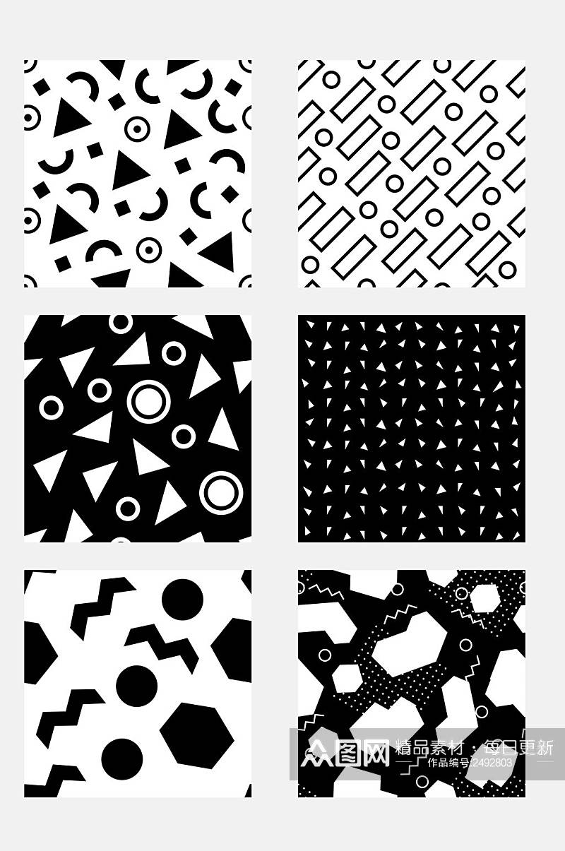 时尚黑白几何原宿免抠素材素材